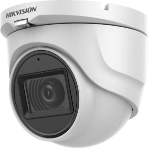 5 MP Fixed DS-2CE76H0T-ITMF(C) Turret  HIKVISION Camera