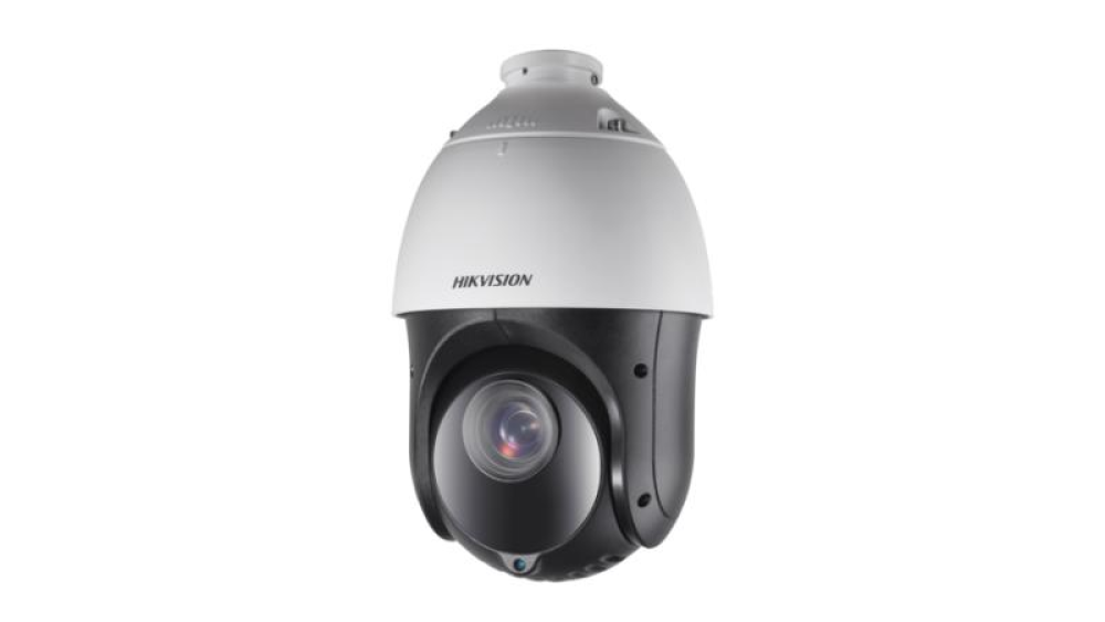 4-inch 2 MP 25X Powered DS-2AE4225TI-D by DarkFighter HIKVISION IR Analog Speed Dome