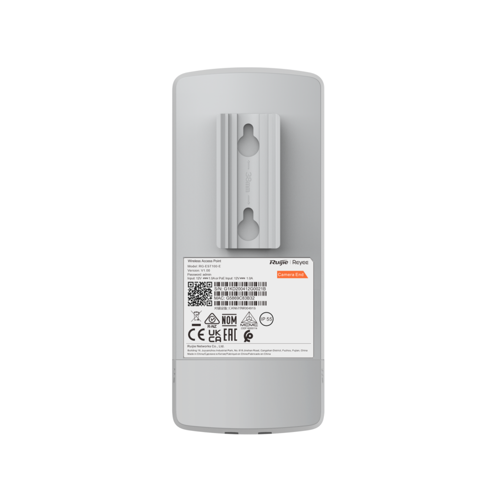 RG-EST100-E, 2.4GHz Dual-stream RUIJIE 500m Wireless Bridge