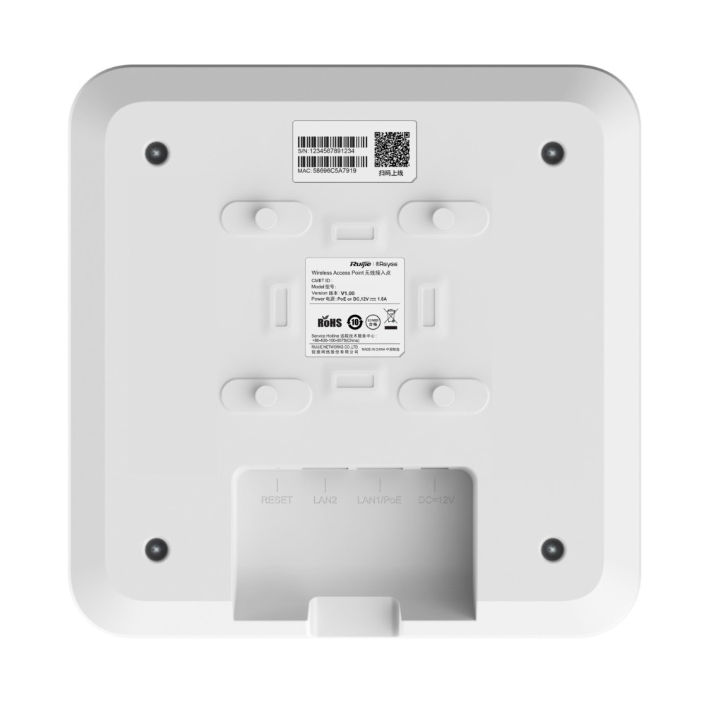 RG-RAP2260(E) Reyee Wi-Fi 6 3202Mbps RUIJIE  Multi-G Ceiling Access Point