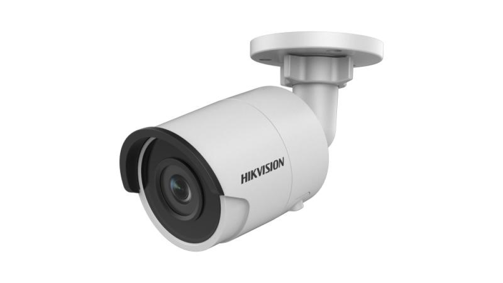 4 MP Powered-by- DS-2CD2045FWD-I DarkFighter HIKVISION Fixed Mini Bullet Network Camera