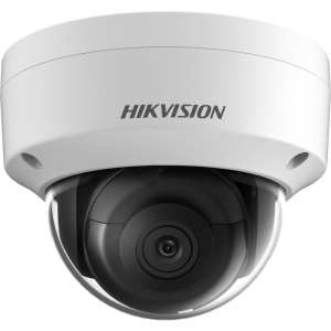 4 MP Outdoor DS-2CD2143G0-I(S) WDR Fixed Dome HIKVISION Network Camera