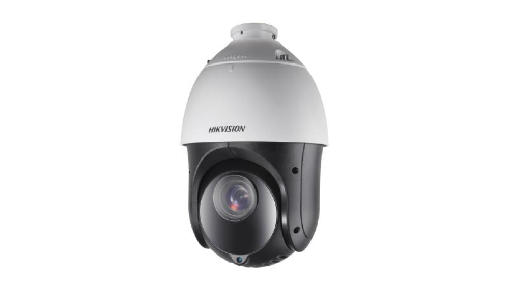 4 MP 25X Powered DS-2DE4425IW-DE by DarkFighter IR HIKVISION Network Speed Dome